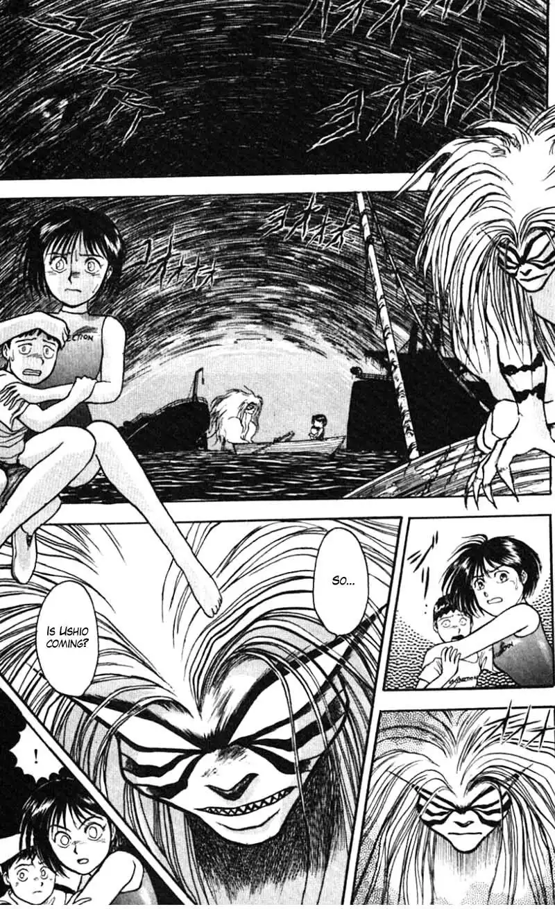 Ushio and Tora Chapter 23 15